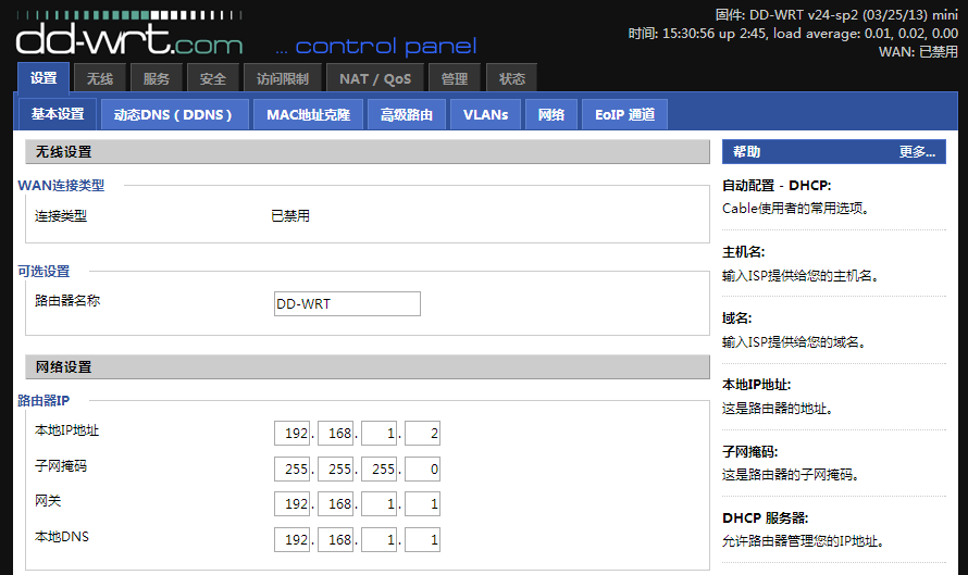 QQ20140321153118.jpg