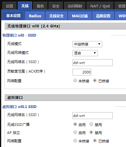 QQ20140321153927.jpg