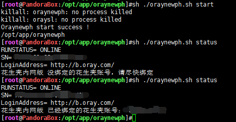 QQ截图20160602002159.jpg
