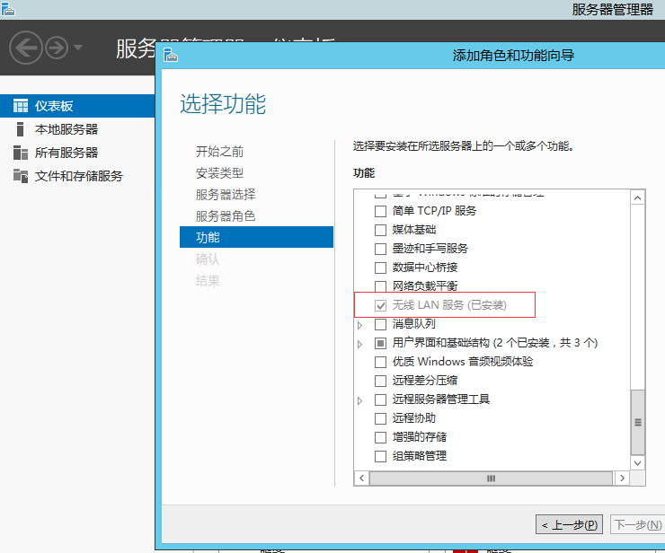 QQ图片20160515140523.png