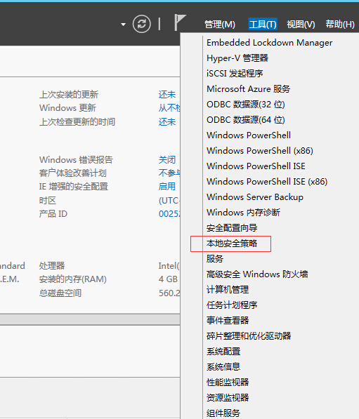 QQ截图20160609134005.jpg