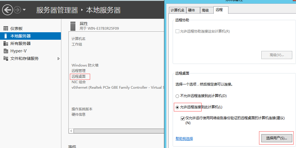 QQ截图20160609133652.jpg