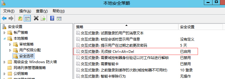 QQ截图20160609134047.jpg
