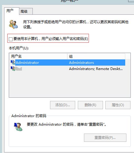 QQ截图20160609135513.jpg
