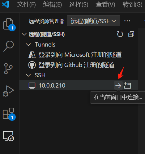 微信图片_20240627231233.png