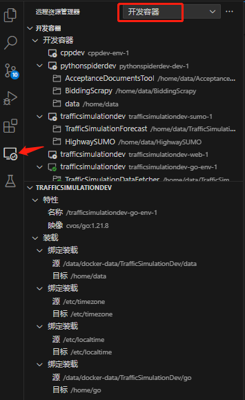 1722676287138.jpg